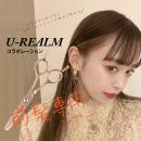 【U-REALM】オリジナル コラボ 前髪専用 シザー (5.0インチ)