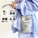 【GH特典付き】数量限定 シエーナ no,404 シルバー(シボ加工) 4〜6丁入れ シザーケース