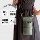 数量限定 dp トリノ no.005 カーキグリーン 4丁入 シザーケース