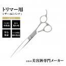 【PET】DEEDS P2シザー (6.5インチ)