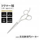 【PET】DEEDS P10シザー (6.0インチ)