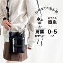 【GH特典付き】数量限定 ヴェネチア no.420 ブラック(シボ) シルバー金具 0〜5丁入 シザーケース