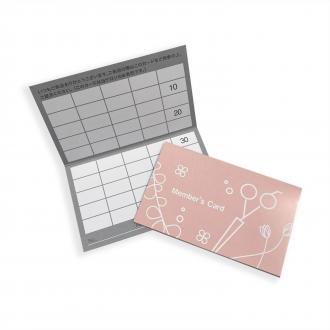 紙製ポイントカード 50マス PCA-022