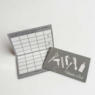 紙製ポイントカード 50マス PCA-025