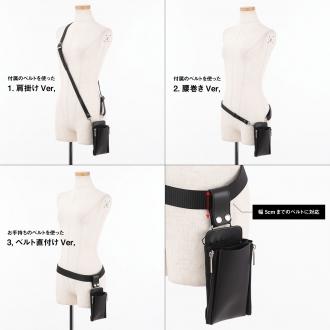 【grico × SHINGO KUZUNO】 オリジナルコラボケース ブラックファスナーモデル ロゴ刻印なし