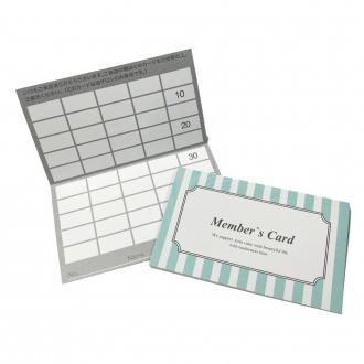 紙製ポイントカード 50マス PCA-012