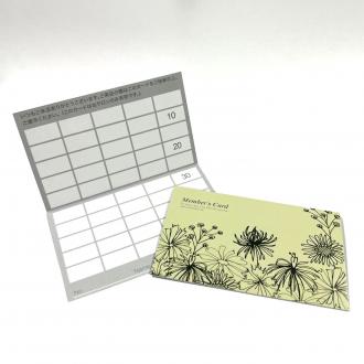 紙製ポイントカード 50マス PCA-001