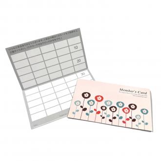 紙製ポイントカード 50マス PCA-002